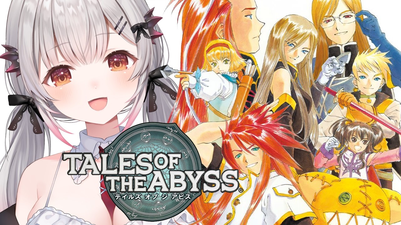 【テイルズ オブ ジアビス 】サブクエそして最終決戦へ？！初めての生まれた意味を知るRPGをやってみる！TALES OF THE ABYSS【周防パトラ】