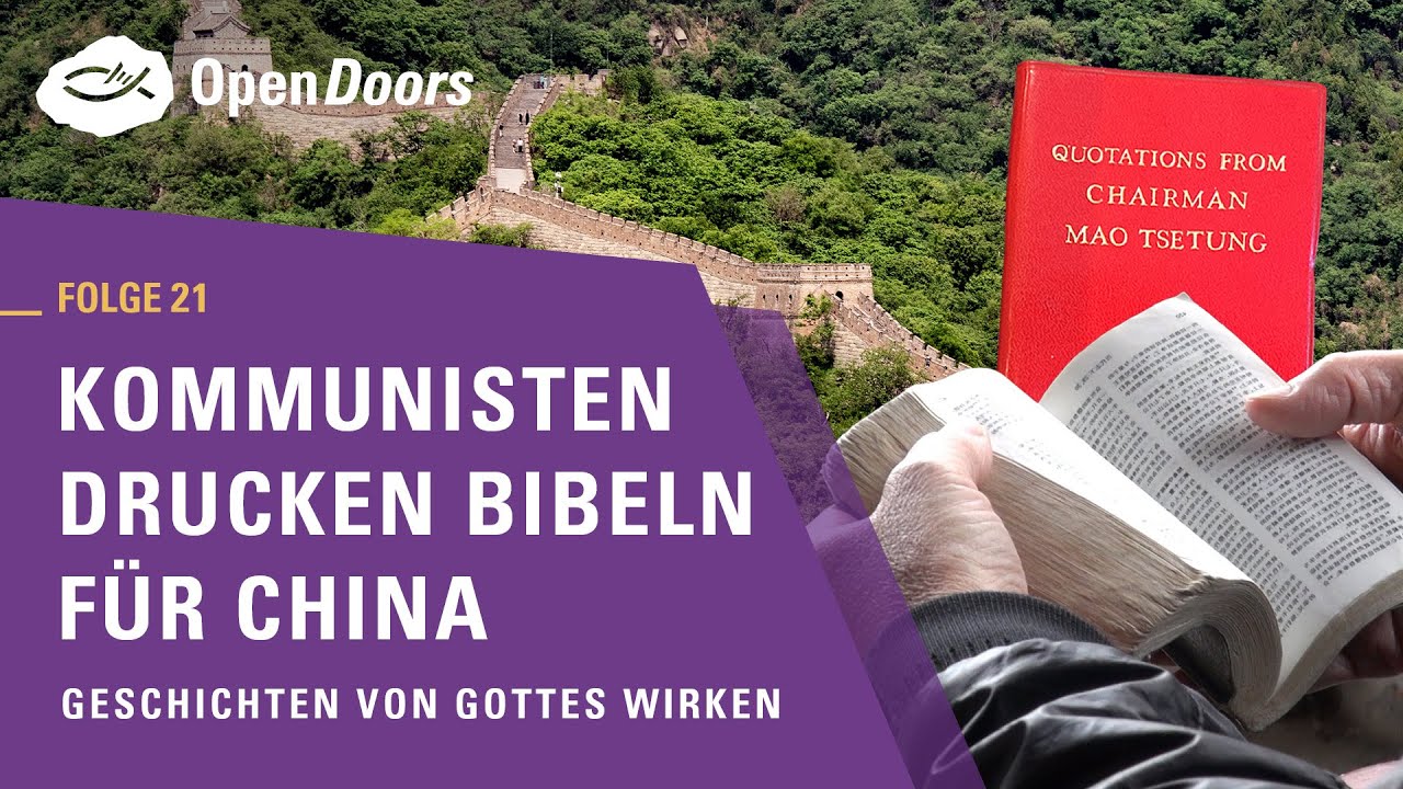 Kommunisten drucken Bibeln für China | Geschichten von Gottes Wirken