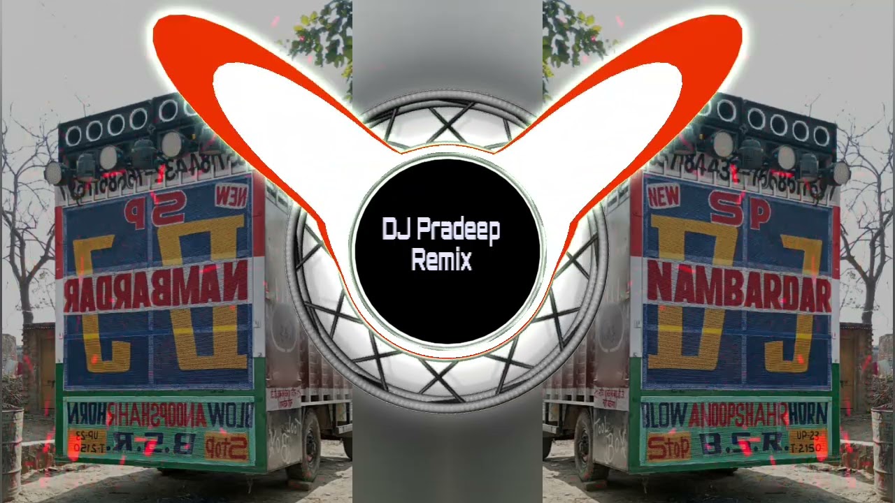 What_Is_Mobile_Number___ DJ _Pradeep _Remix _#edm #90shindisong _#djremix   