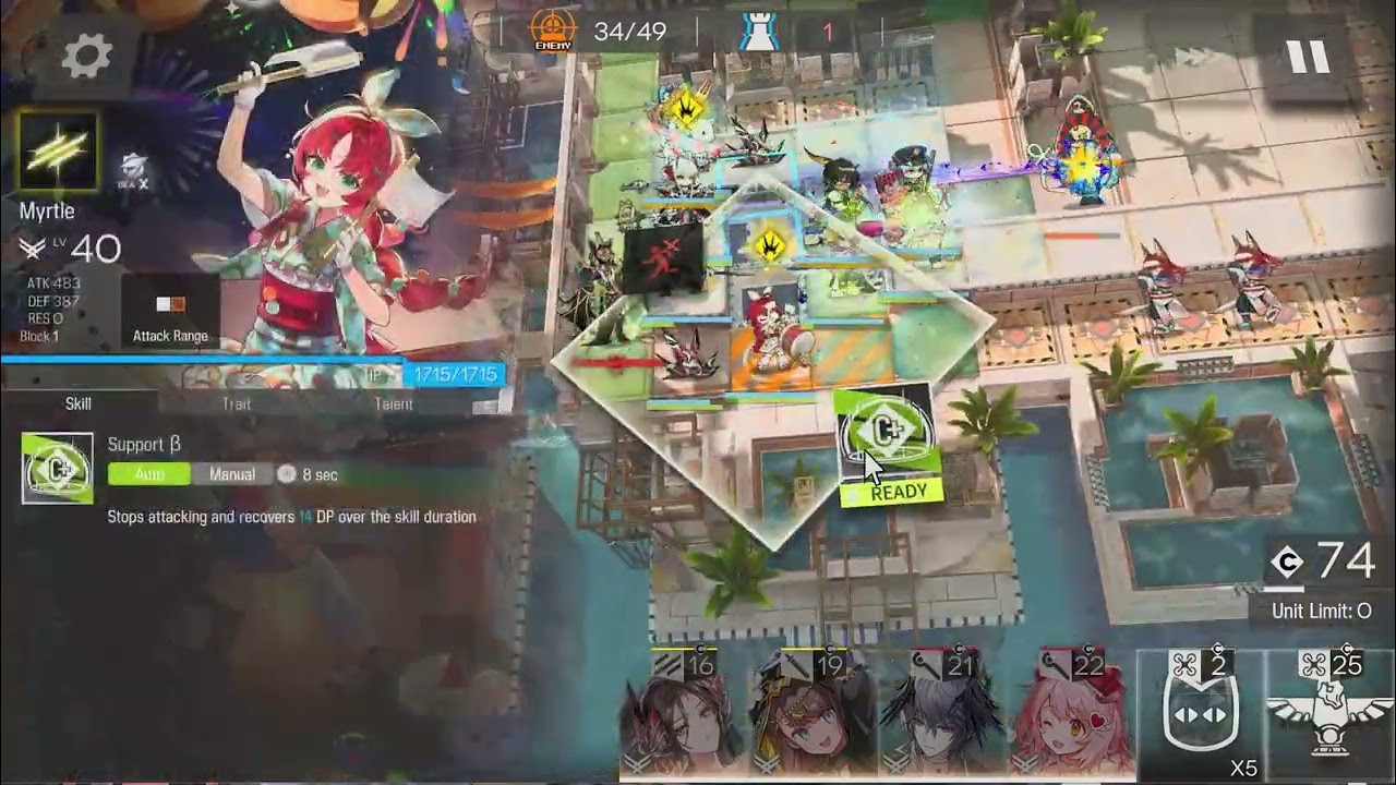 Adventures that cannot wait for the sun (rerun) AS-EX-8 Challenge Mode #arknightsclear #arknights