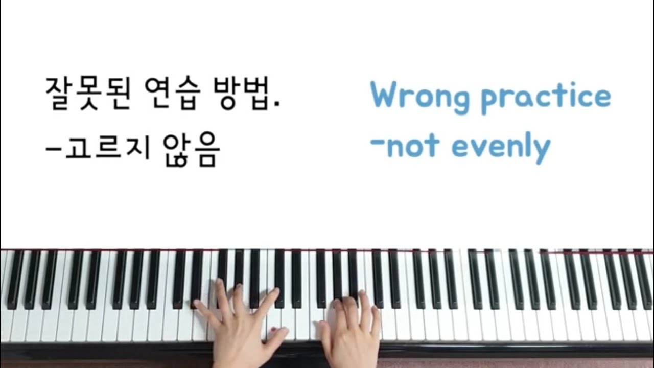 쇼팽 '즉흥환상곡' 추가설명 & 매우느리게 /Chopin Fantaisie Impromptu Op.66 Super Slow Tempo!