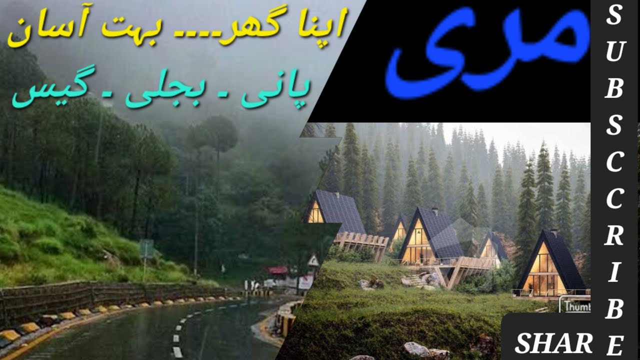 Property No. 238, Ajmal Malik 0344-5599899 The Snow Terraces Murree. Chelets Construction underway.