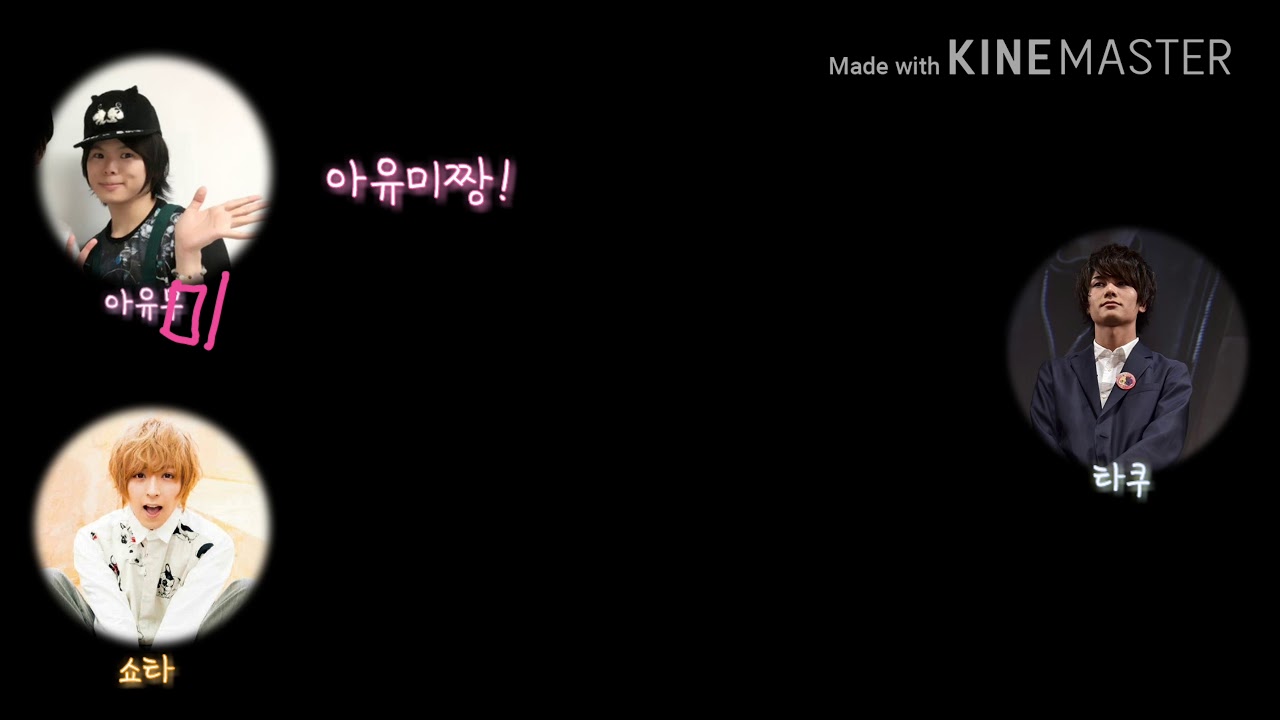 남자셋에서 여자둘 남자 하나로