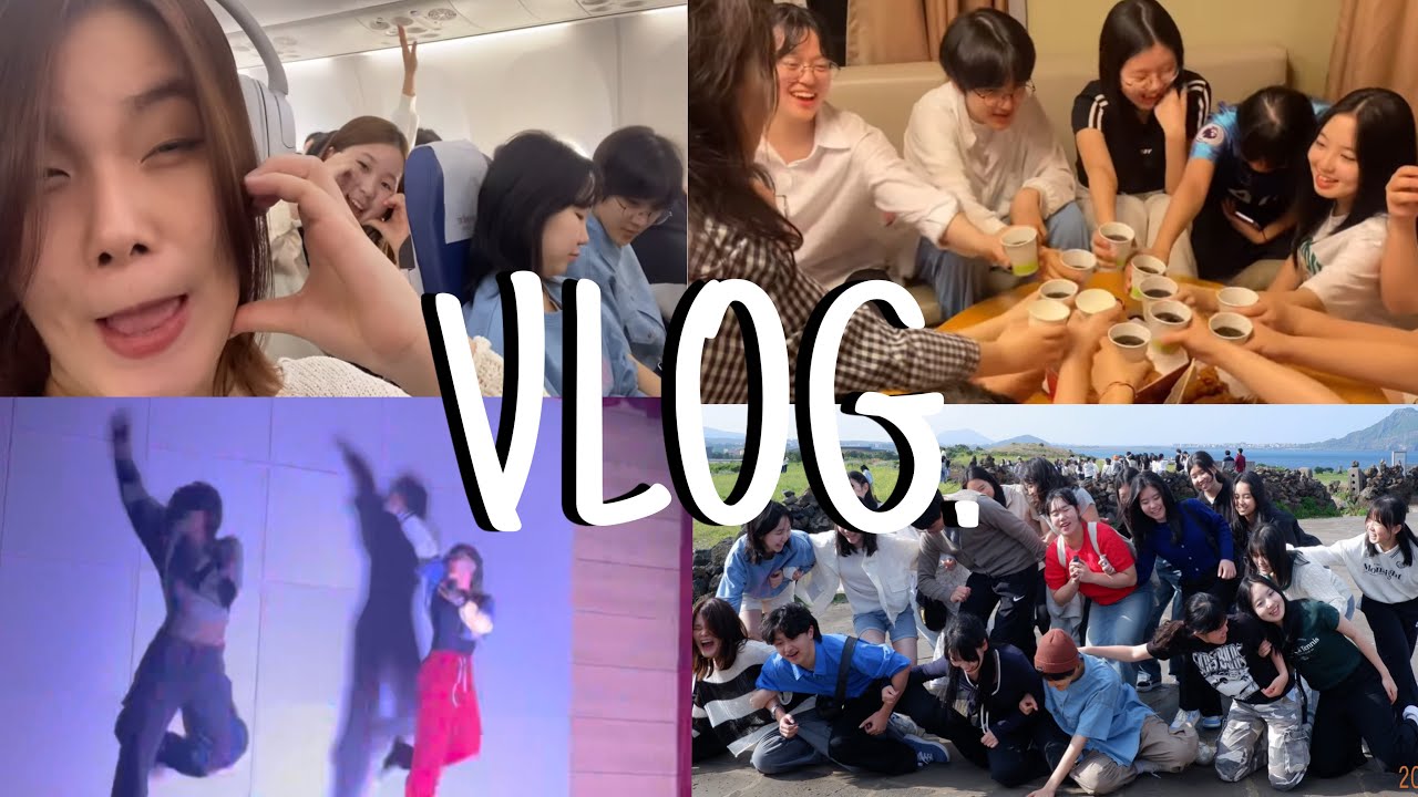🍊 쌈@뽕한 수학여행 VLOG | 서울국제고 | 특목고 | 장기자랑 | 제트보트 | 카트 🍊