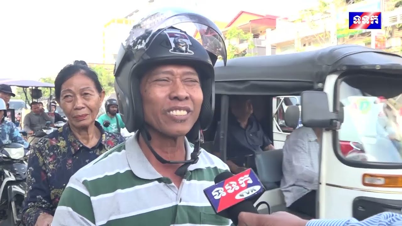 ប្រជាពលរដ្ឋគាំទ្រ ចំពោះចំណាត់ការរបស់អាជ្ញាធររាជធានីភ្នំពេញ រៀបចំសណ្តាប់ធ្នាប់តំបន់ជុំវិញ ផ្សារដើមគរ