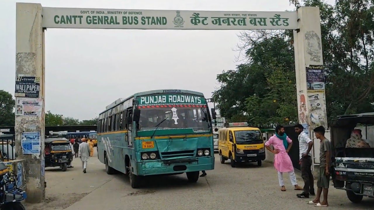 A Full Overview Of Ferozepur Cantt Bus Stand.!
