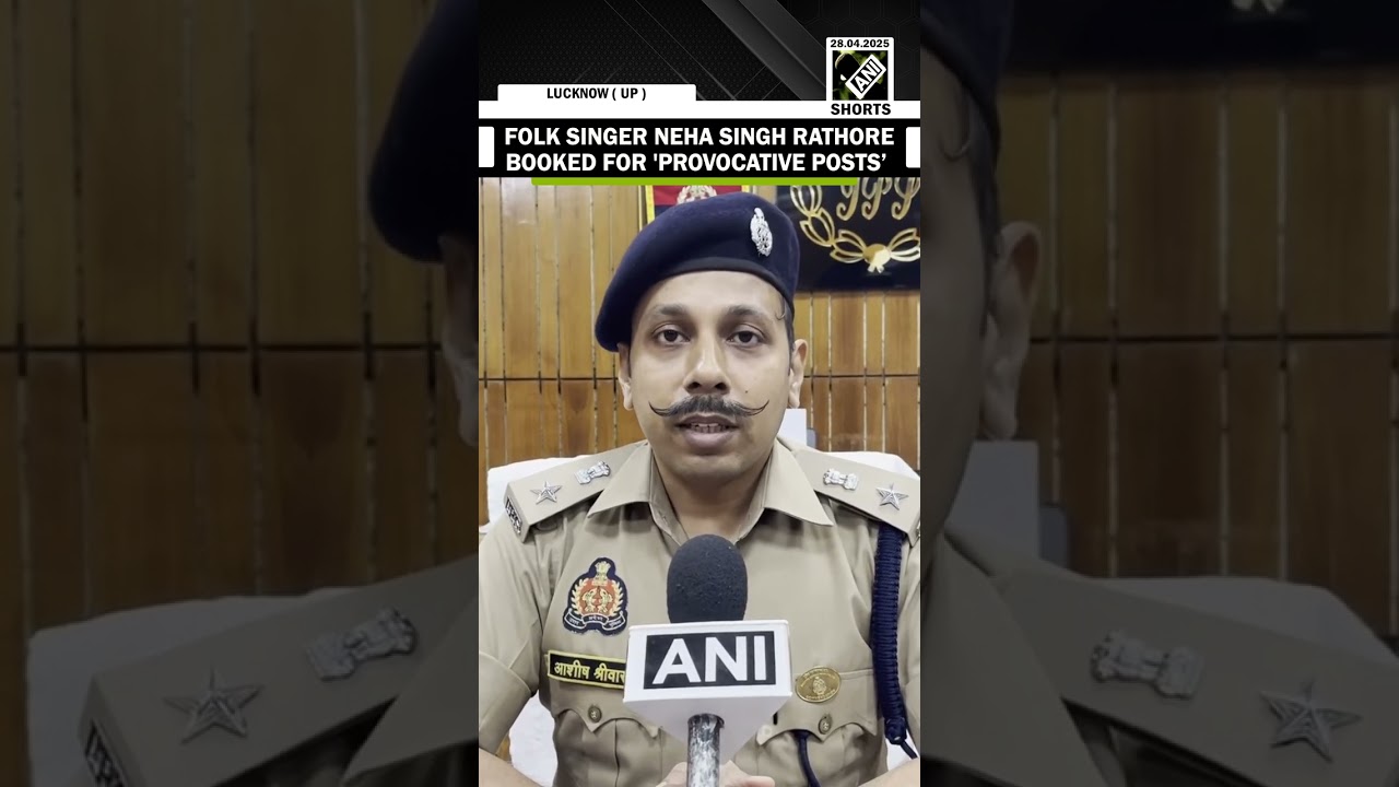 Folk singer Neha Singh Rathore booked for 'provocative' social media posts on Pahalgam attack