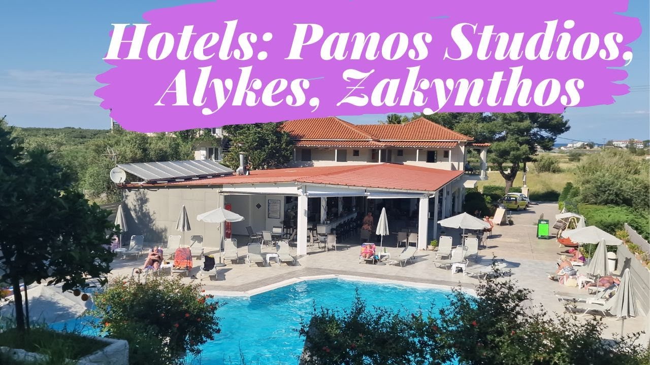 PANOS STUDIOS, ZAKYNTHOS Hotel Guide - A Virtual Tour!