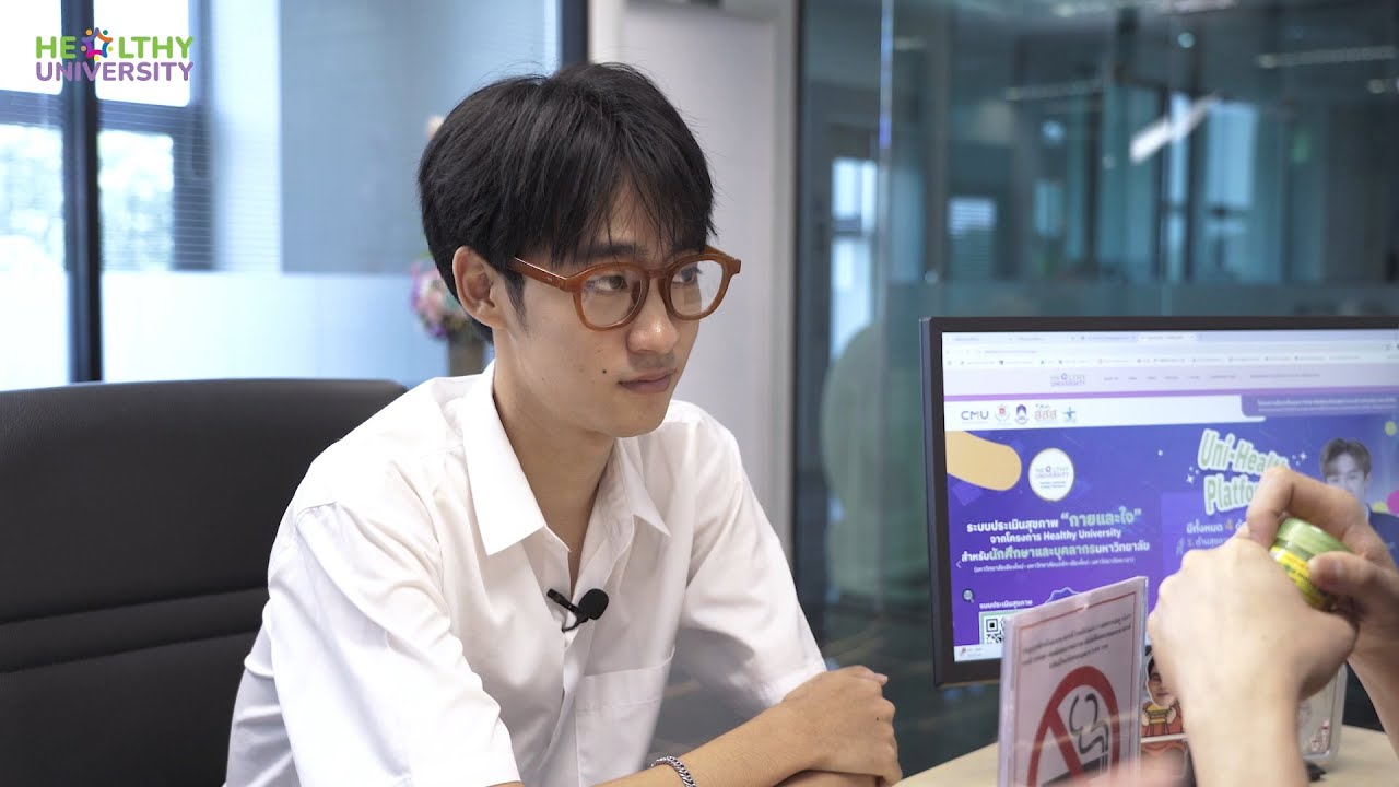 ลด ละ เลิกบุหรี่_𝐙𝐞𝐫𝐨 𝐓𝐨𝐥𝐞𝐫𝐚𝐧𝐜𝐞 𝐂𝐥𝐢𝐧𝐢𝐜