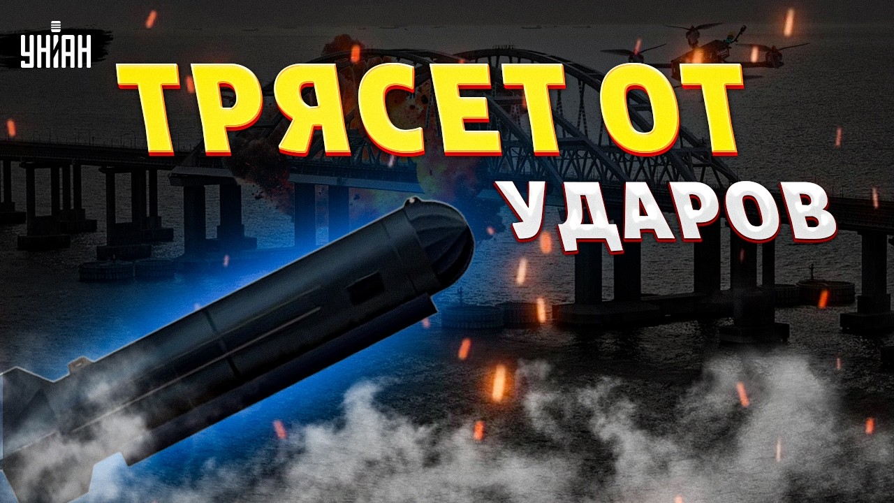 💥Новое оружие Украины ШОКИРУЕТ! 