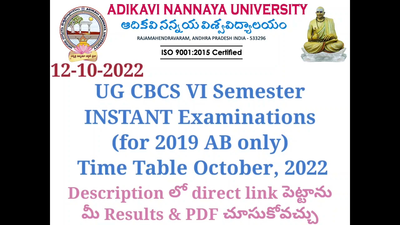 aknu 6th Semester INSTANT Examinations (for 2019 AB only) Time Table October, 2022