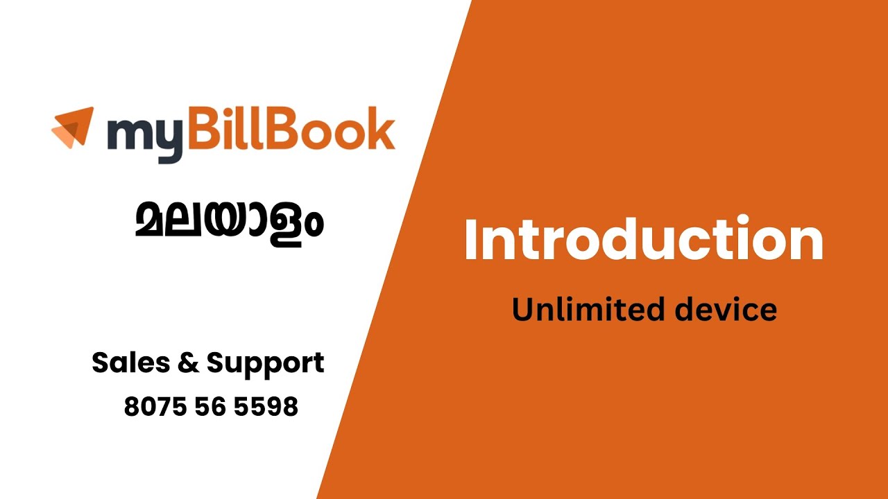 Mybillbook billing software | Mybillbook Malayalam support | Unlimited device