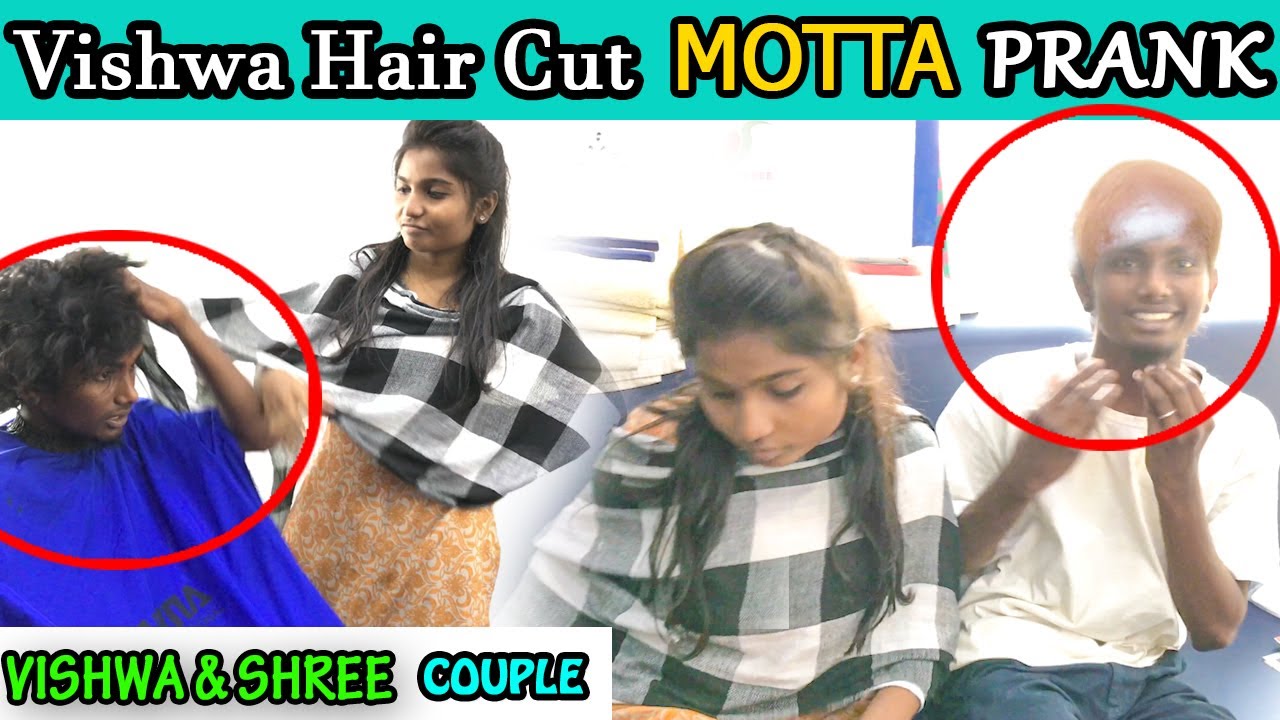 Hair Cut Prank | VS Vlog | Vishwa And Shree | Best Copule | Trending Lover