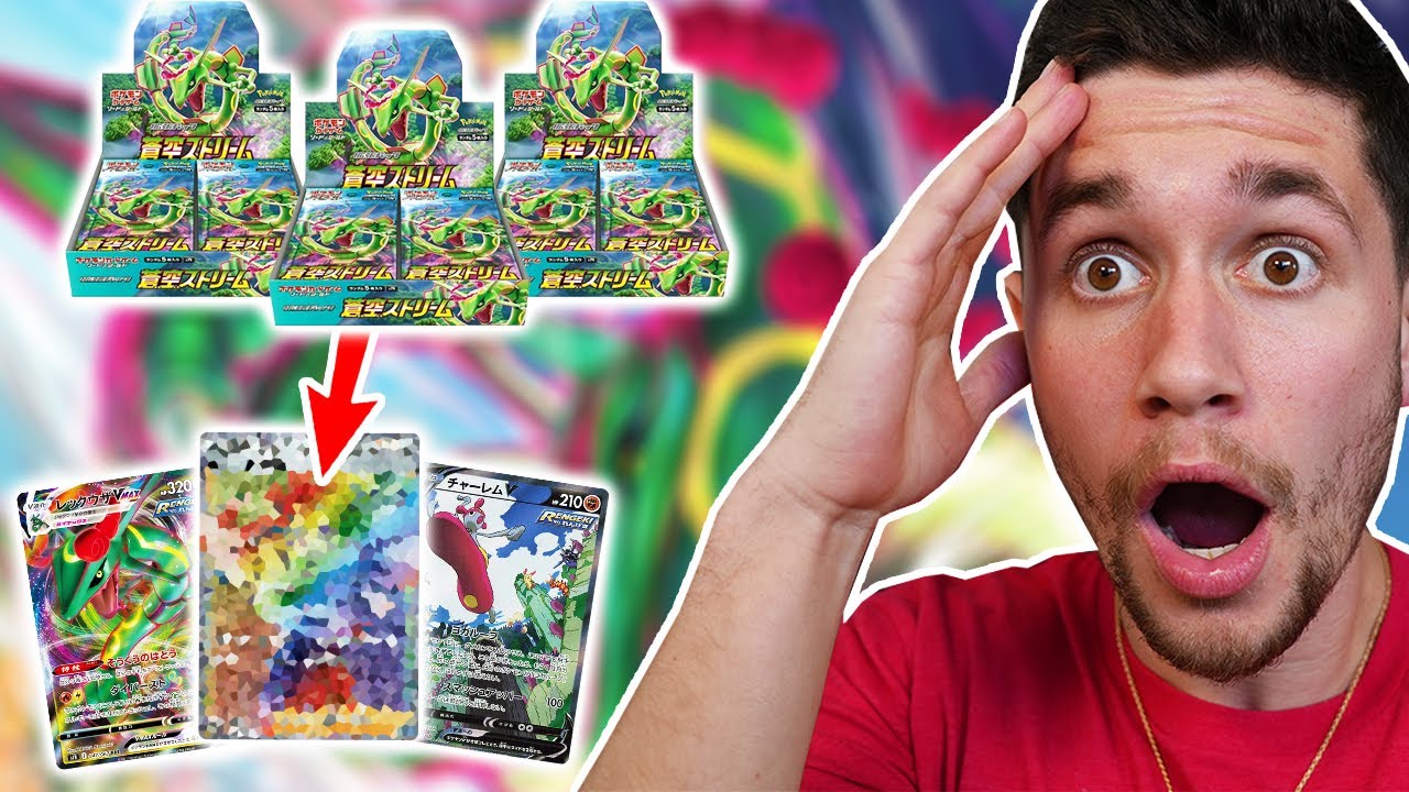 BLUE SKY STREAM BOX OPENING x3 RAYQUAZA HUNTING! Japanese Pokemon Booster Box