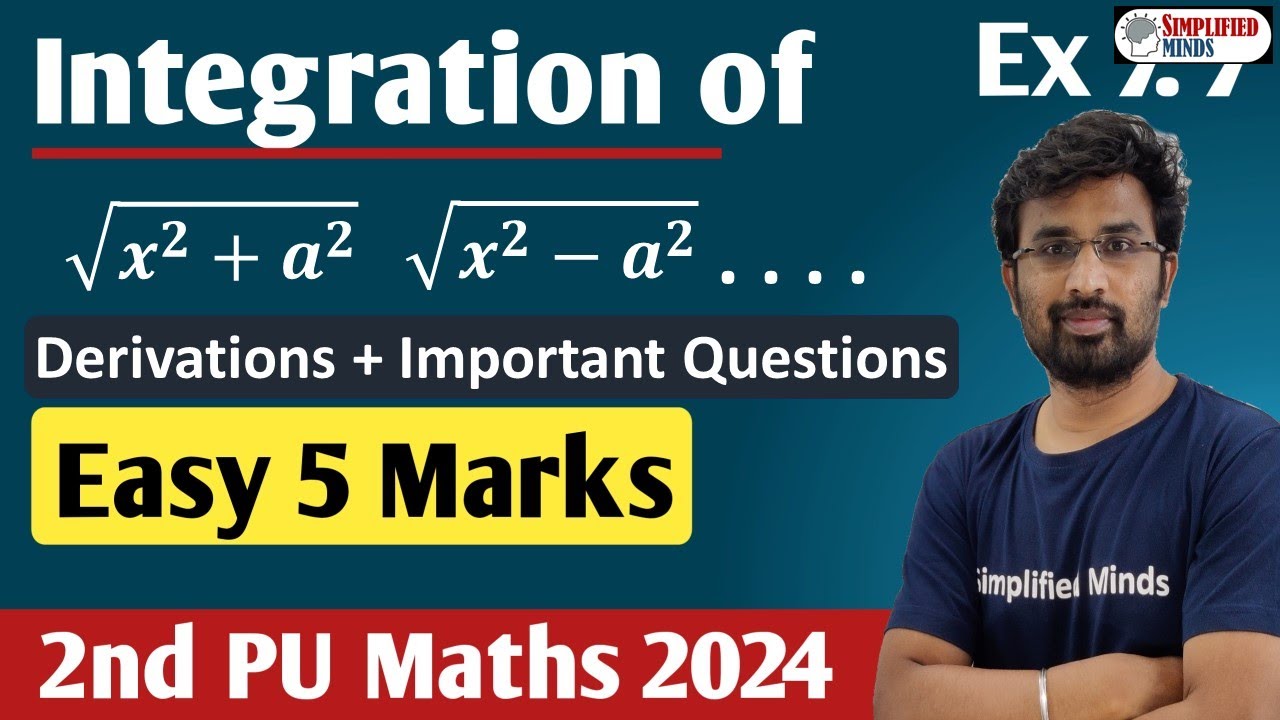 Integration | Important 5 Marks Questions | 2nd PUC Mathematics Exam 2024