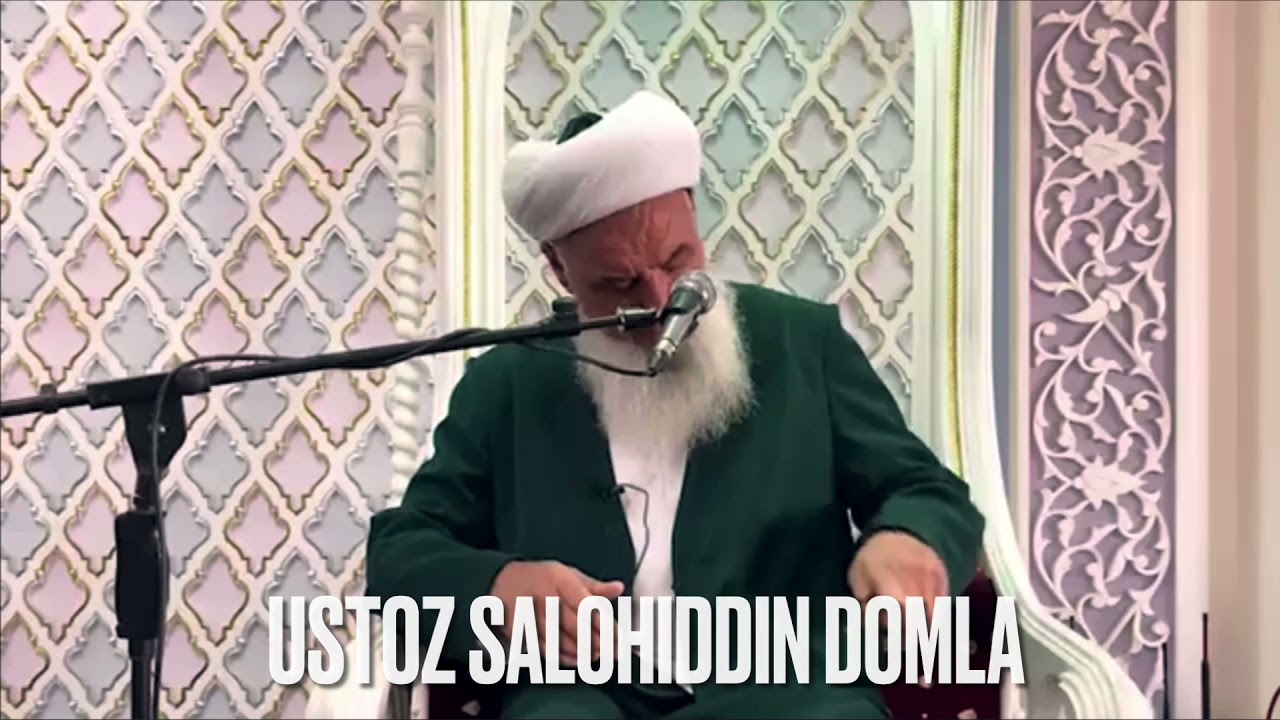 Biz faqat Qur’on va Hadisga amal qilamiz deb da’vo qiluvchilar haqida | Ustoz Salohiddin Domla