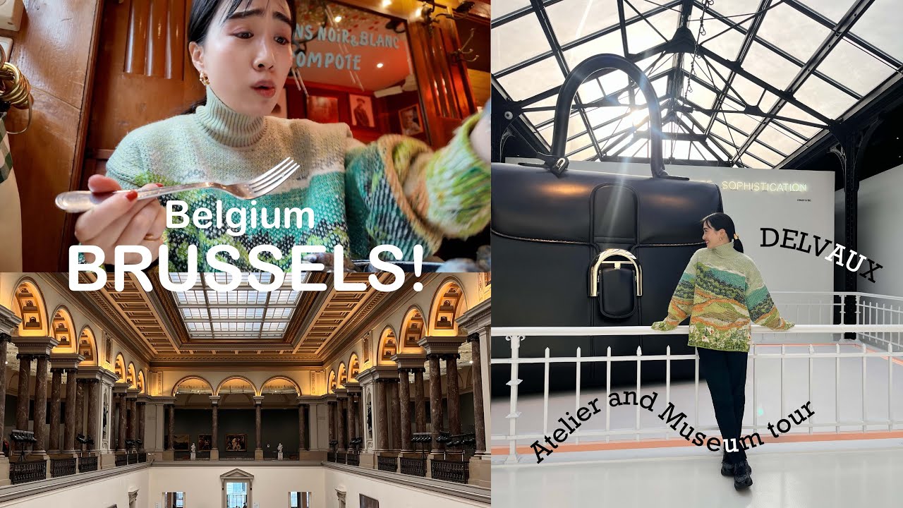 【🇧🇪Brussels】 Delvaux のアトリエ・ミュージアムの特別ツアーとブリュッセル観光