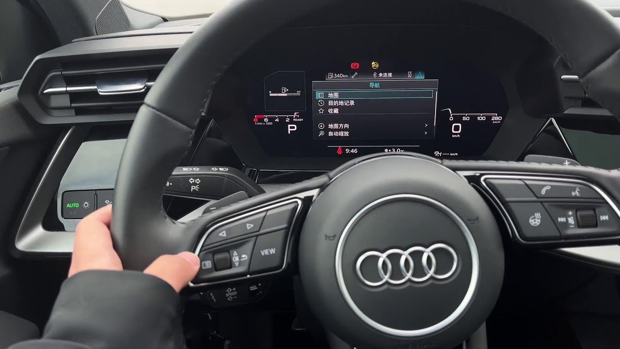 Immersive test drive: Audi A3L (21 Limousine 35 TFSI) (POV test drive)【Xiaowang test drive】