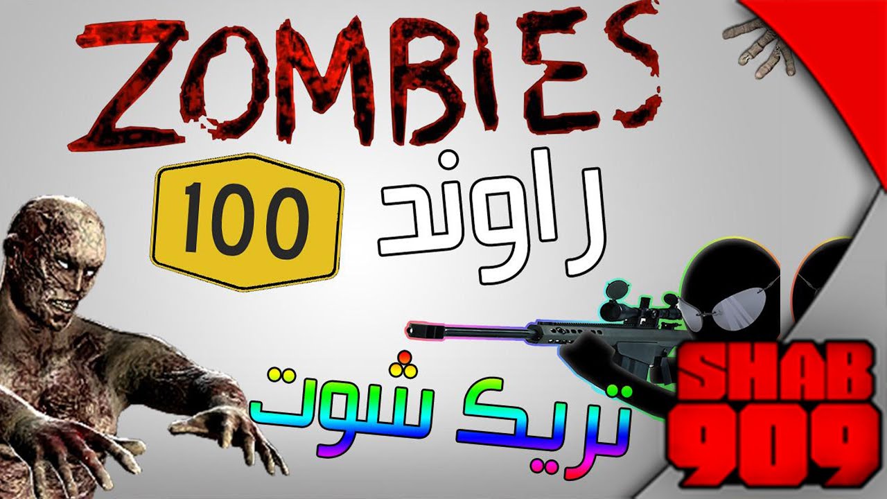 مونتاج  شكراً على 40 ألف &hearts; مشترك لأهم اللحظات A7M4Dx3