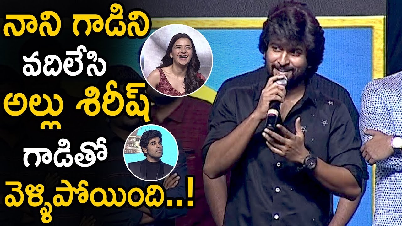 Hero Nani Hilarious Funny Comments On Rukshar Dhillon || ABCD Pre Release Event || Life Andhra Tv