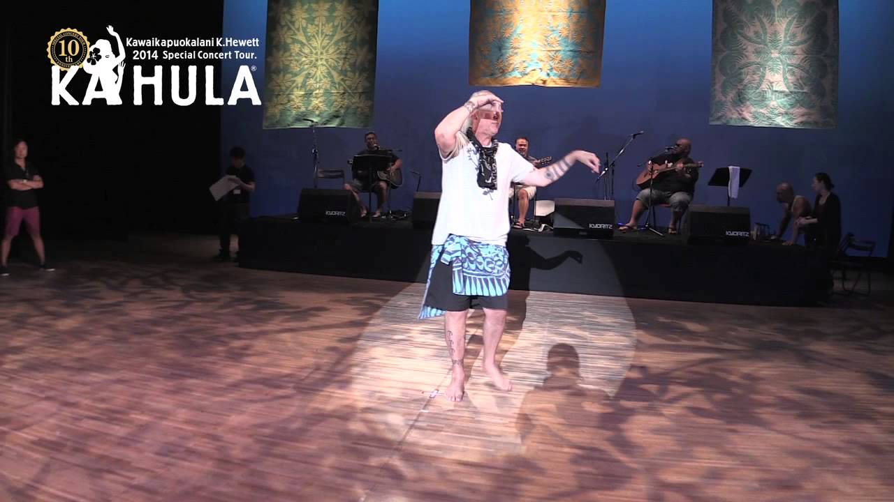 KAHULA2014_0613 Ilima Beauty Rehearsal