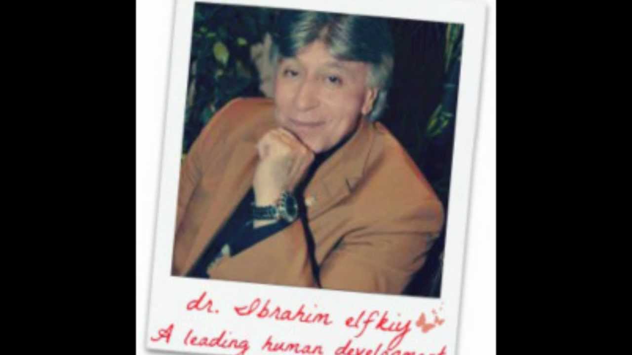 dr.ibrahim elfiky