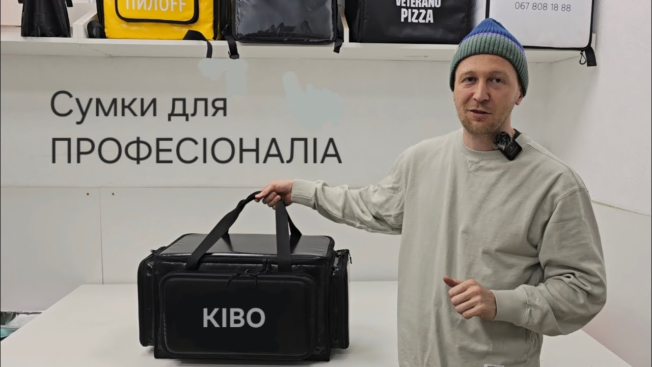 Професійна сумка для клінінгу, сумка для обладнання та інструментів