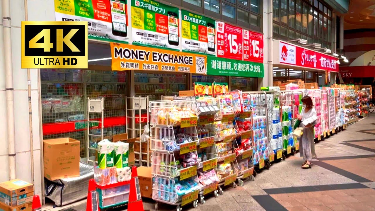 【4K】Oosu Shopping Street, said to be the most energetic shopping street in Japan | Aichi,Japan |2022