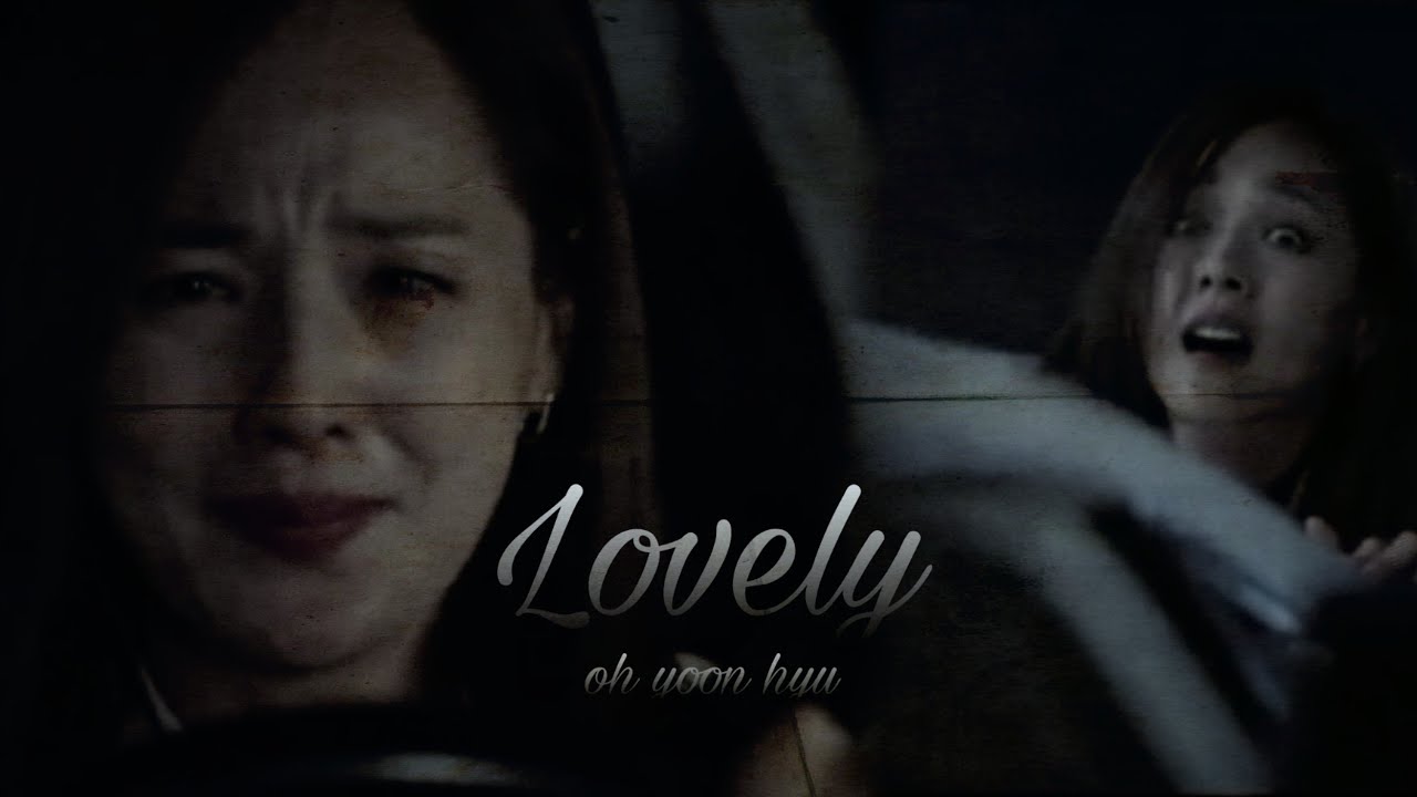 Oh Yoon Hee | FMV {Lovely}