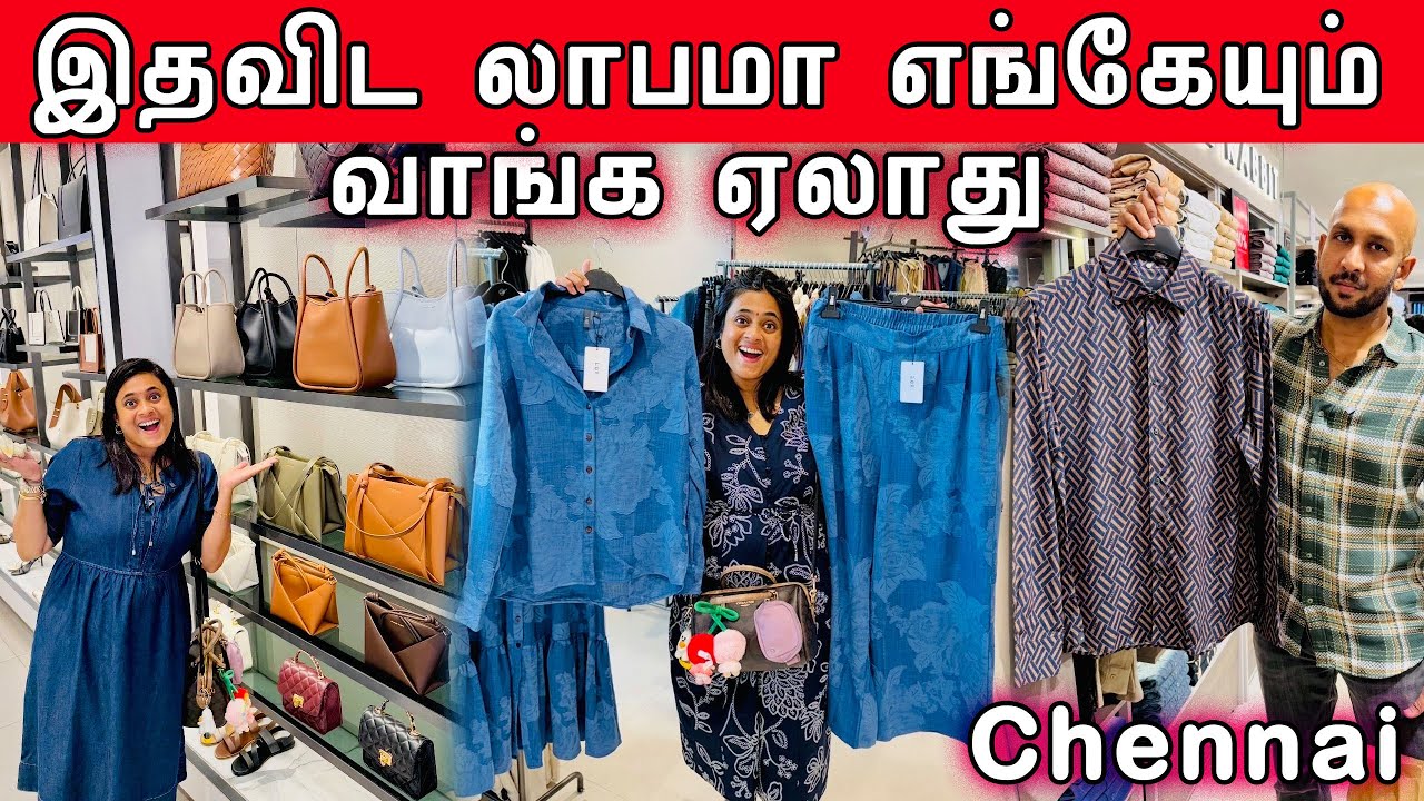 எல்லாத்திலையும் massive discount 😍 | Express Avenue Mall Shopping 🛍️ | Crazy Pair