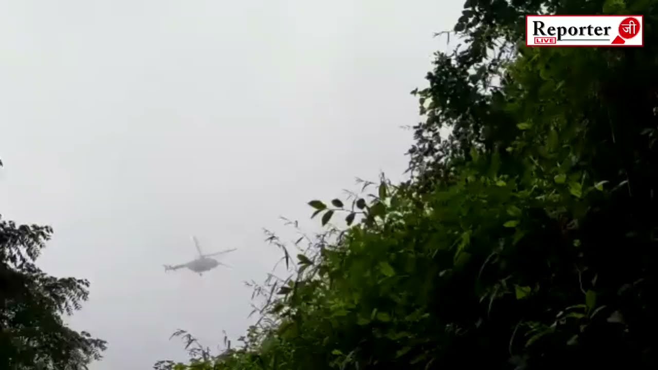 CDS Bipin Rawat helicopter accident original video |  Bipin Rawat helicopter crash video