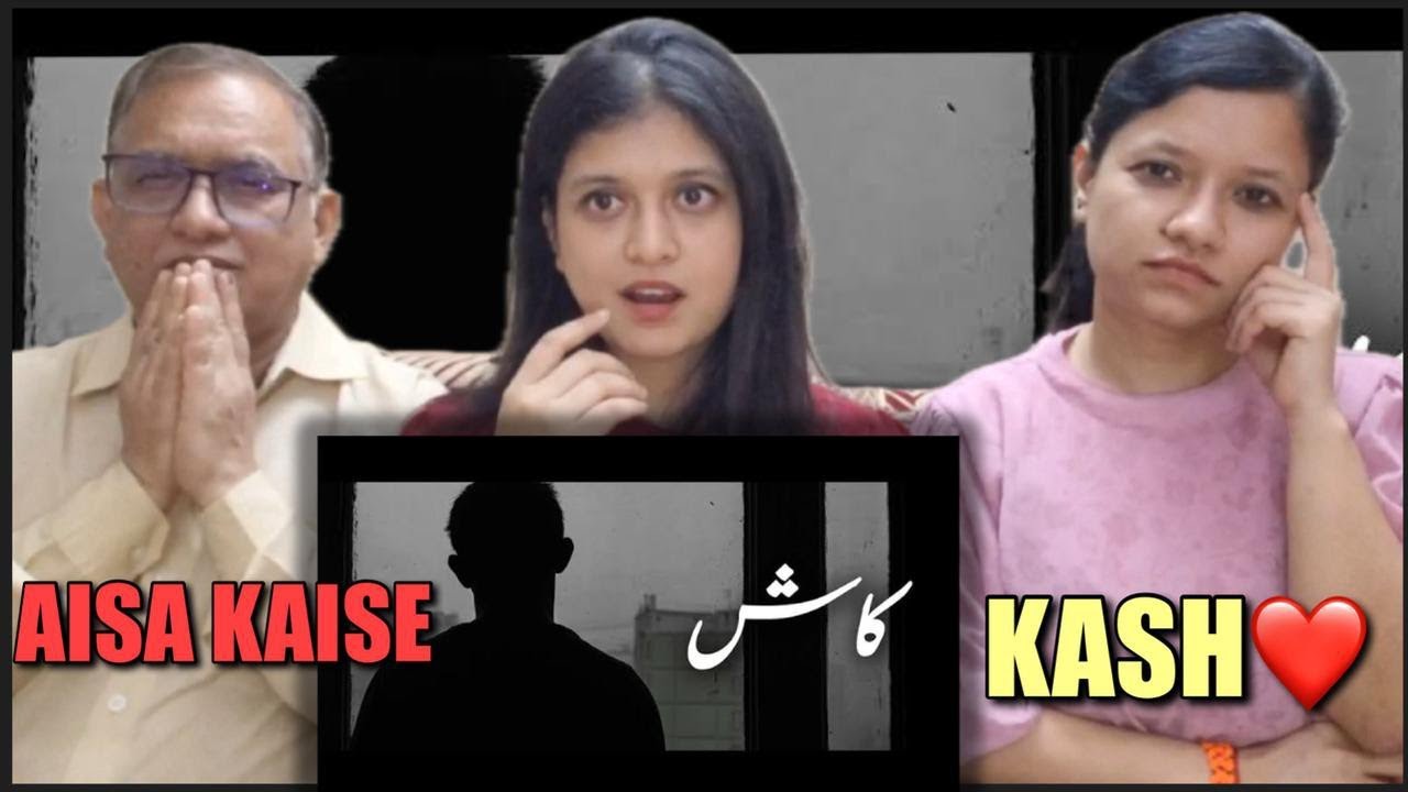 Indian Family Reaction On Quran What Say About KAASH | Quran Translation Urdu