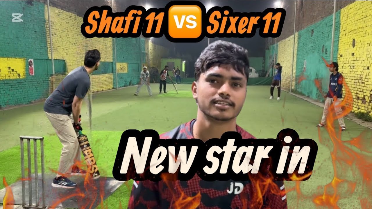 Match No 1 and 4 not record 💔but 2 and 3 is record | Challenge match series 🚨| Bowling on fire🔥| 