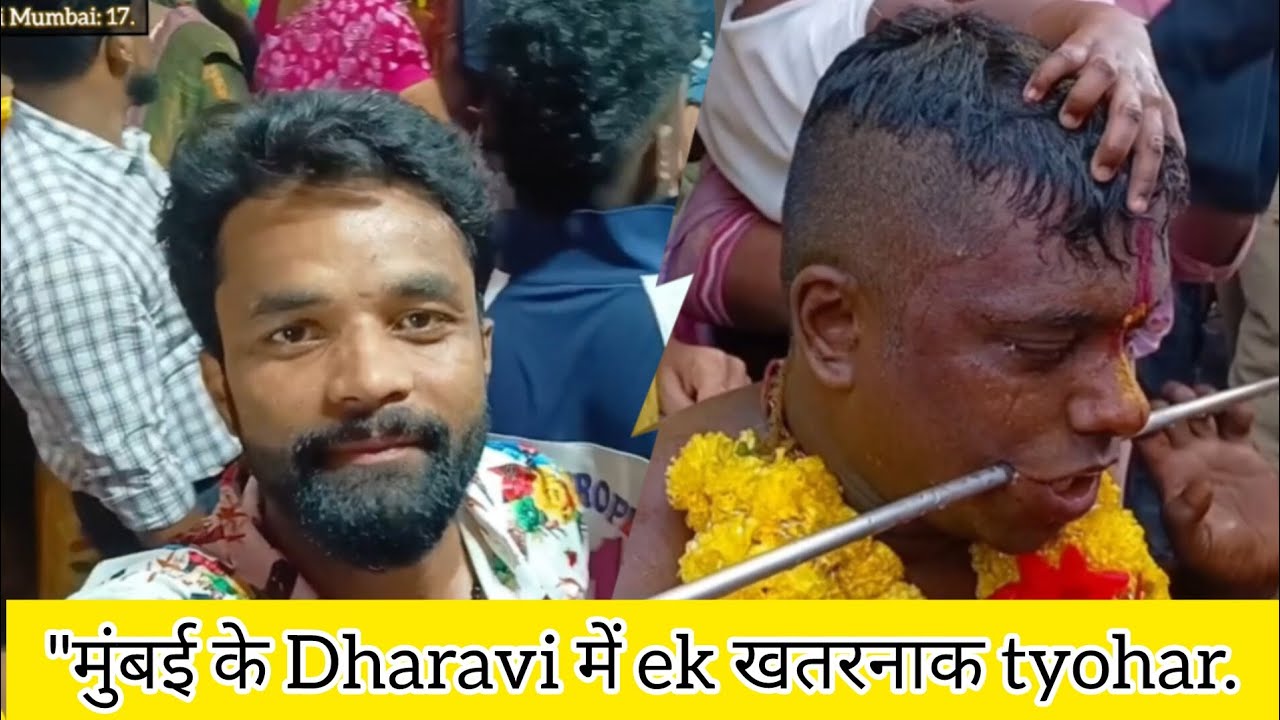 Dharavi त्रिशूल Festival | Mumbai Ka छुपा Hua South Indian Celebration | Emotional Vlog |