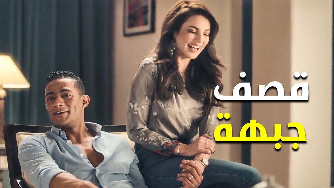 لما حماتك تكون زي دي مفيش حل غير ردود محمد رمضان 😎🙄