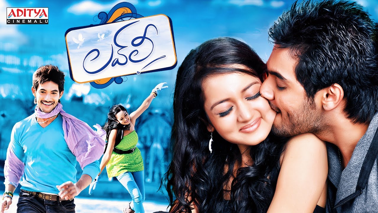 Lovely Telugu Full Movie | Aadi Sai Kumar | Shanvi Srivastava | Movies 2024 | Aditya Cinemalu