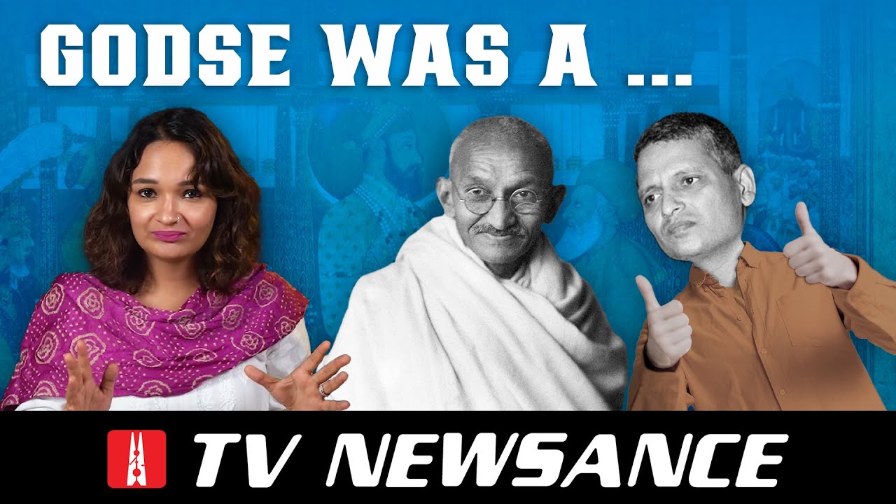New NCERT textbooks | One big change apart from Mughal history | TV Newsance 208