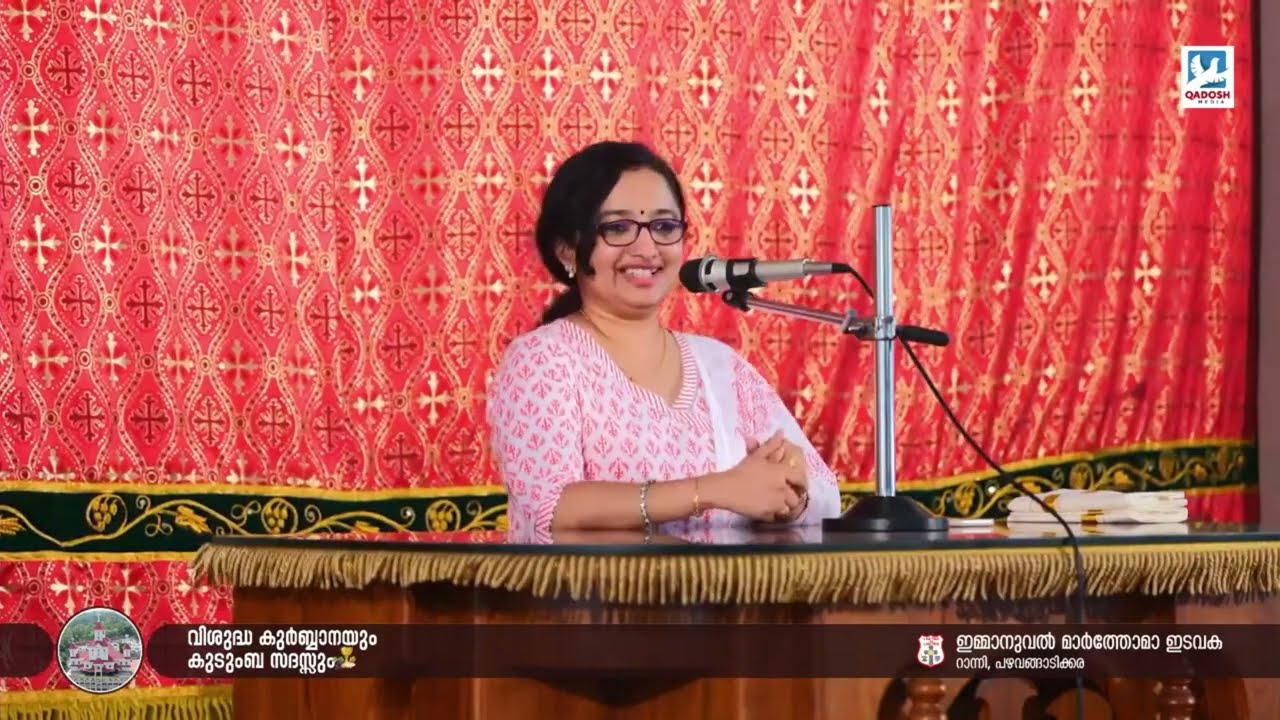 SPEECH BY DR. DIVYA S. IYER IAS || DISTRICT COLLECTOR , PATHANAMTHITTA || QADOSH MEDIA