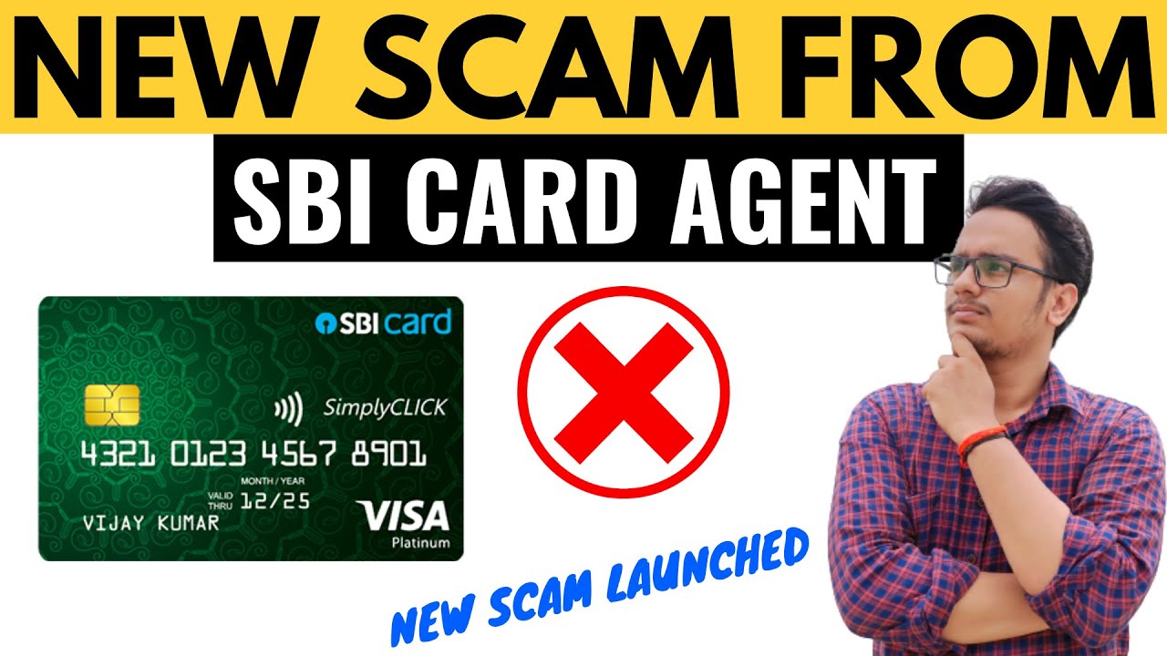 SBI CREDIT CARD NEW SCAM 