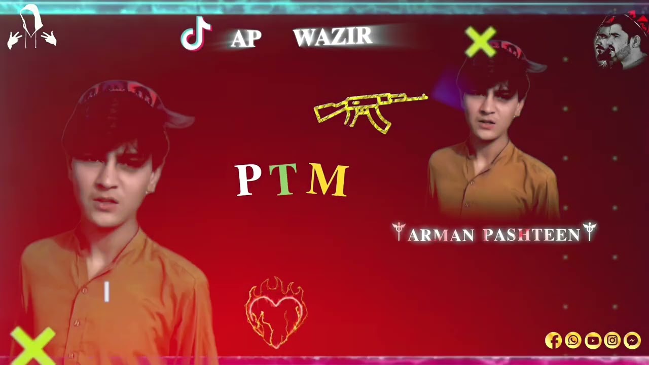 WAZIRISTAN NWE SONG 🎵 ⚚𝐀𝐑𝐌𝐀𝐍 𝐏𝐀𝐒𝐇𝐓𝐄𝐄𝐍⚚