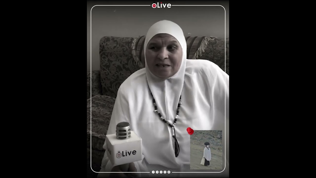 كان كل همي أوصل للجبل..الحاجة ماجدة بطلة فيديو السير إلى عرفات: محستش بالحر ولا الجوع وكنت بدعي ربنا