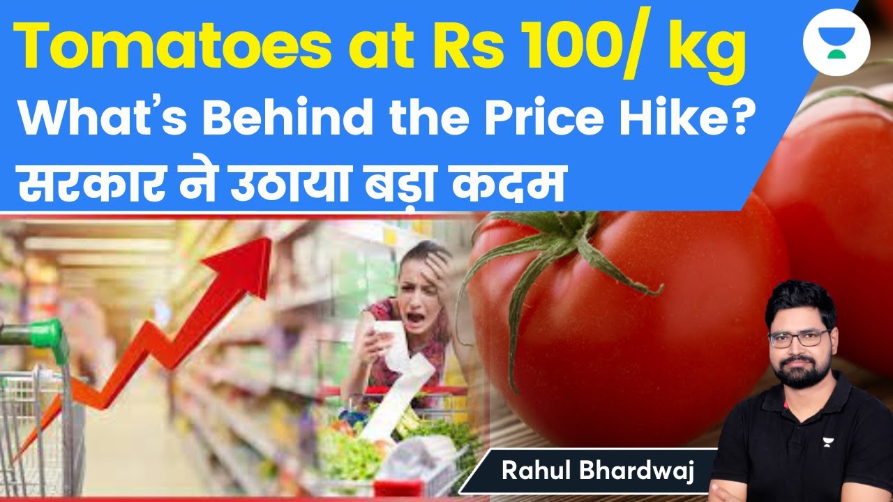 Why Tomato Prices are Rising in India? Explained by Rahul Bhardwaj