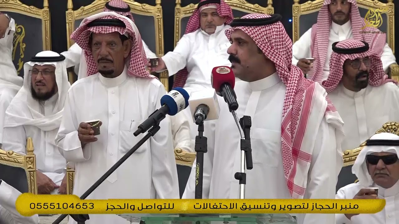 طاروق 🔥👏الشاعرين تركي الميزاني وحامد القارحي من حفلة قاعة نورا  بجدة 27 / 3 /1445هـ