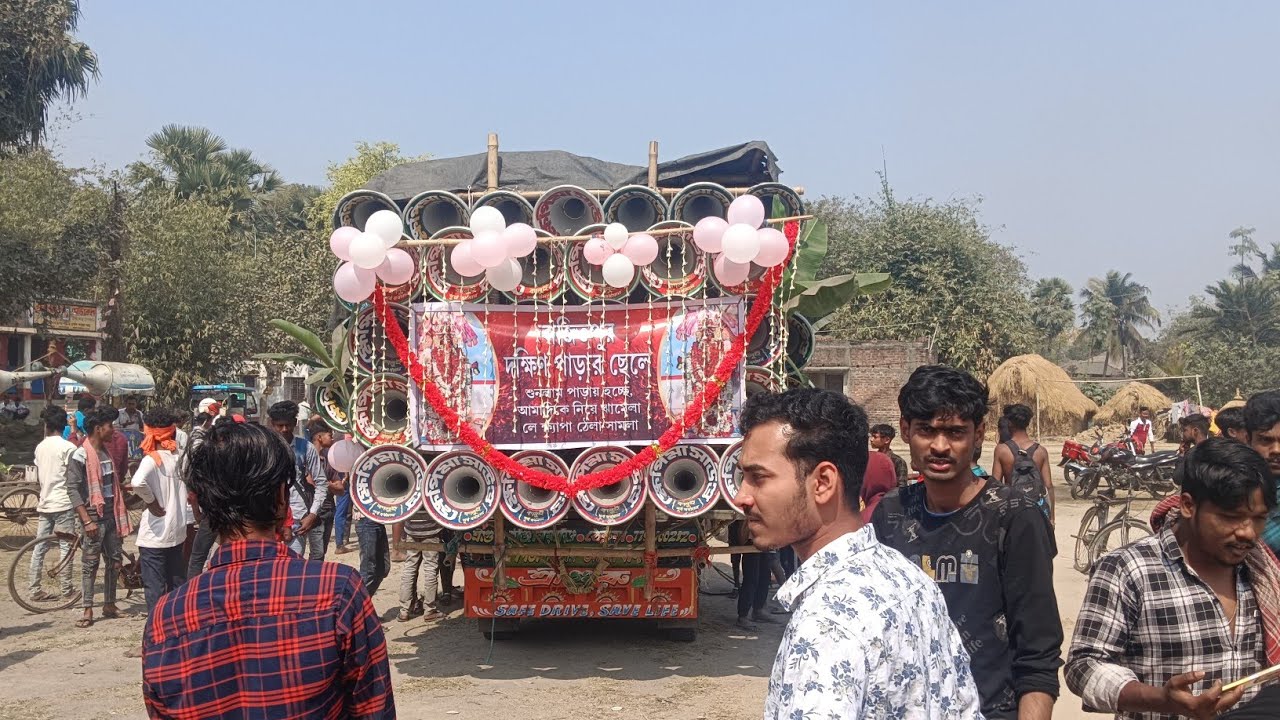 আজ বাজিতপুর কালীপুজো খেপি মা সাউন্ড কেমন বাজছে দেখুন বন্ধুরা