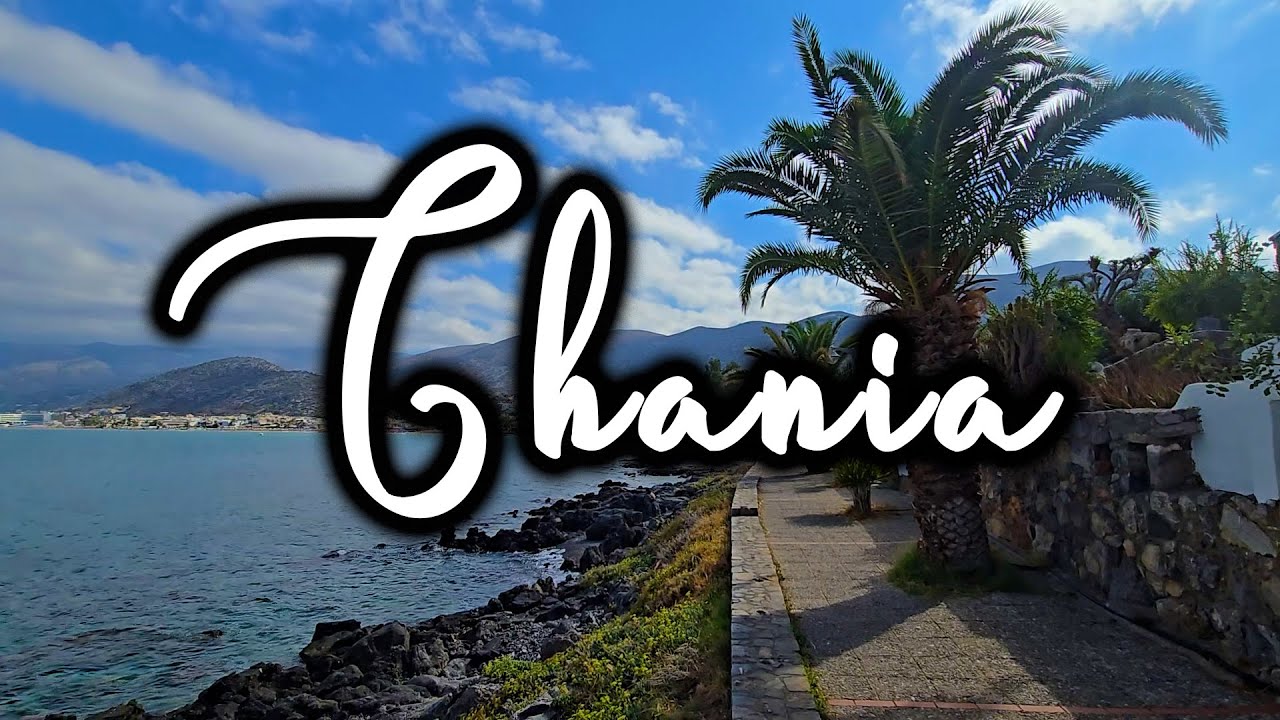 Greece Part 2 - Chania, ATVing, and Stalis