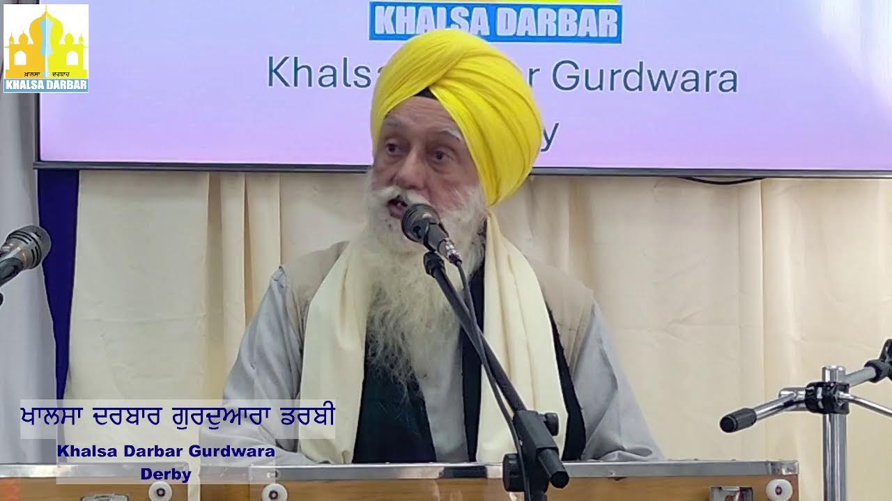 Giani Tarbedi Singh katha January 2026