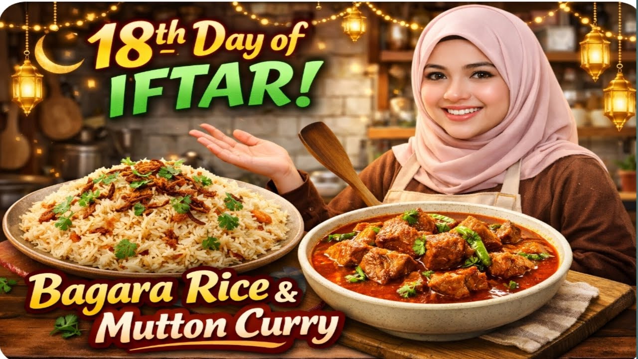 Bagara rice🍲 #mutton curry | for my iftar night 😀👌
