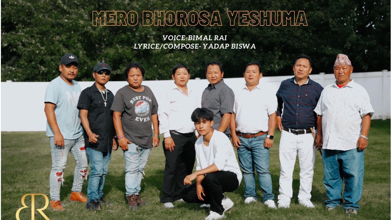 Nepali Christan Song Mero Bhorosa Yeshu Ma II Bimal Rai II