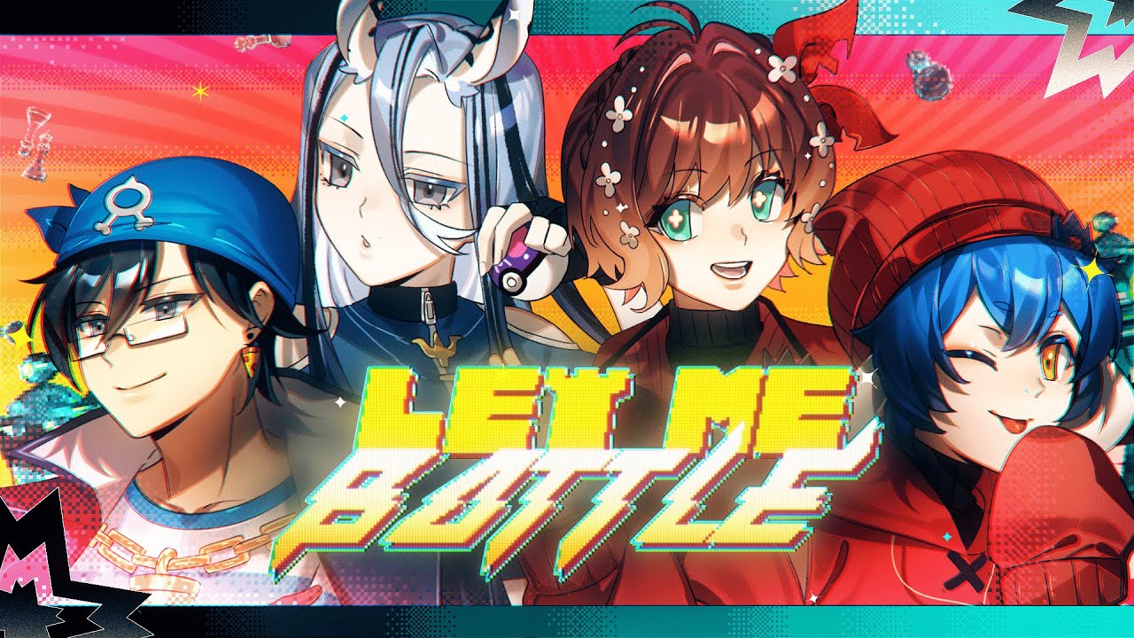 【#PCB2R1】『Let me battle』9Lana【AWΩKEN】