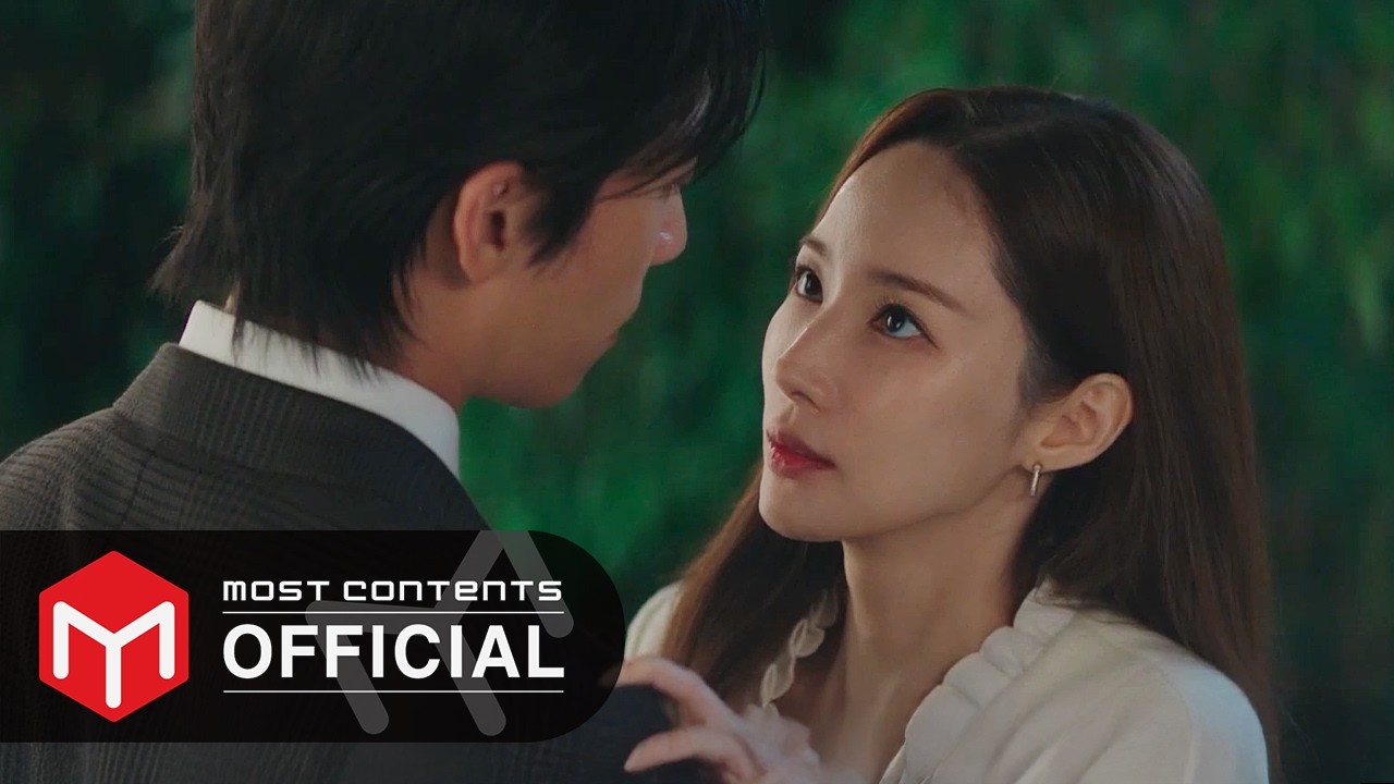 [M/V] 민니 (MINNIE) - Hello :: 세이렌(Siren's Kiss) OST Part.3